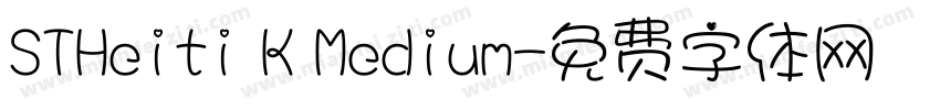 STHeiti K Medium字体转换